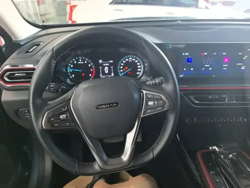 Oshan Oushang X5