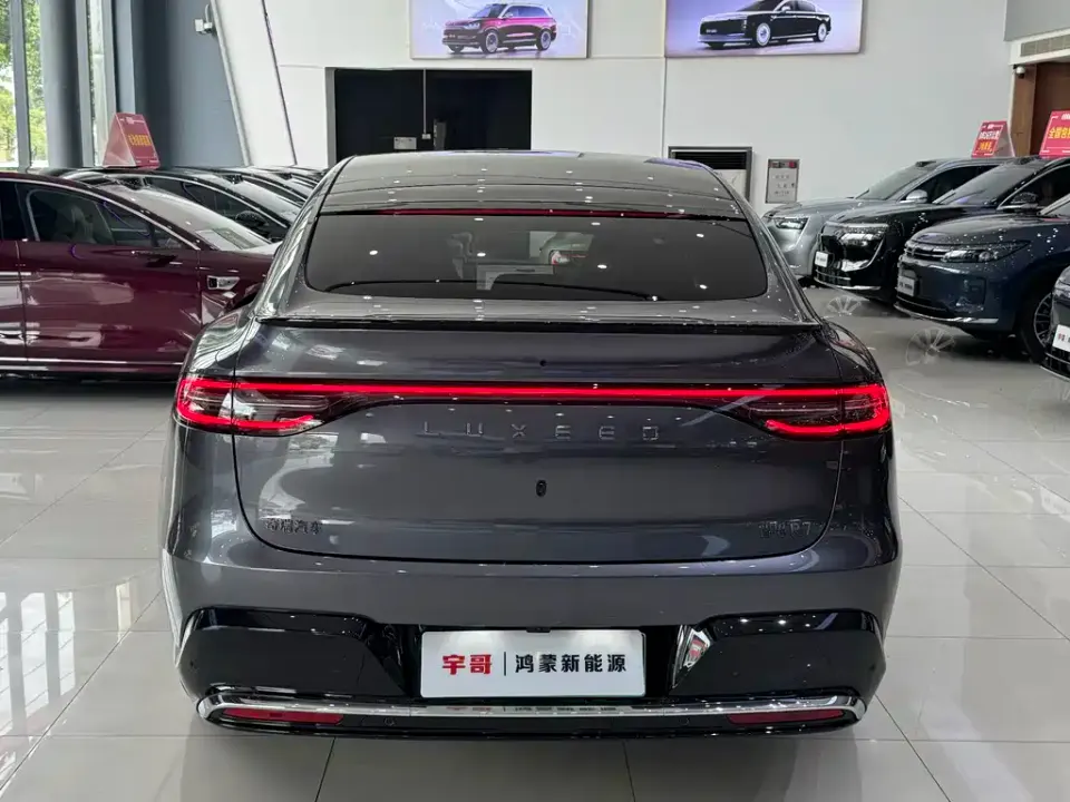 Zhijie Zhijie R7