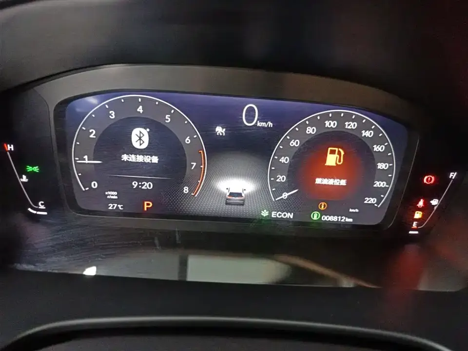 Honda Breeze