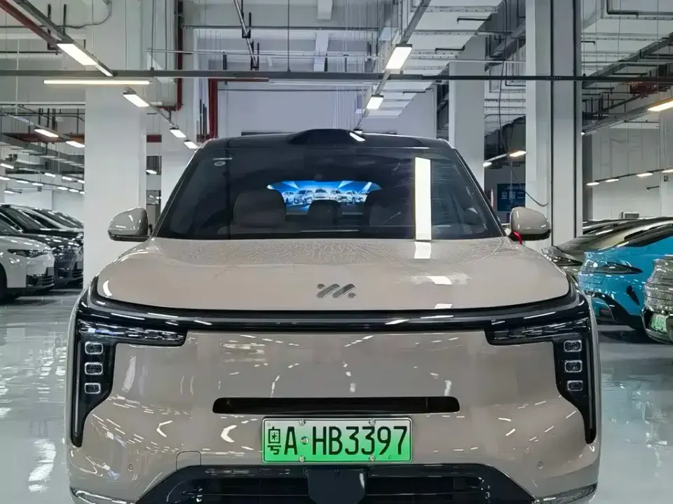 IM Motors IM LS8