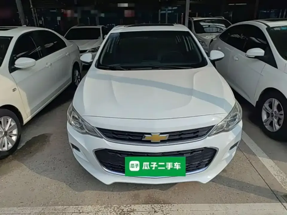 Chevrolet Cavalier
