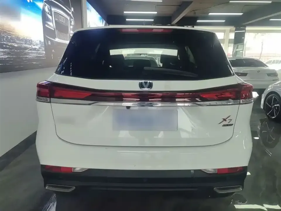 Changan X7 Plus