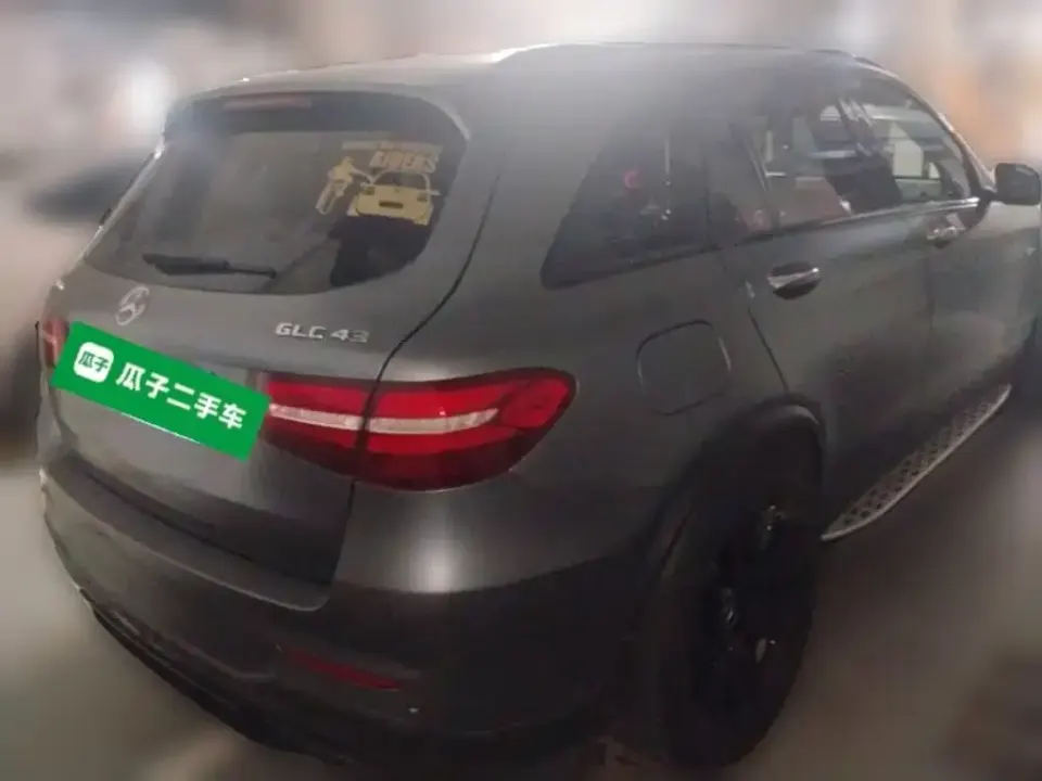 Mercedes-Benz GLC AMG