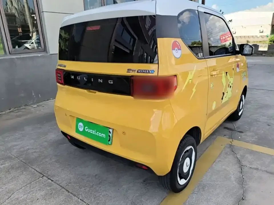 Wuling MINIEV