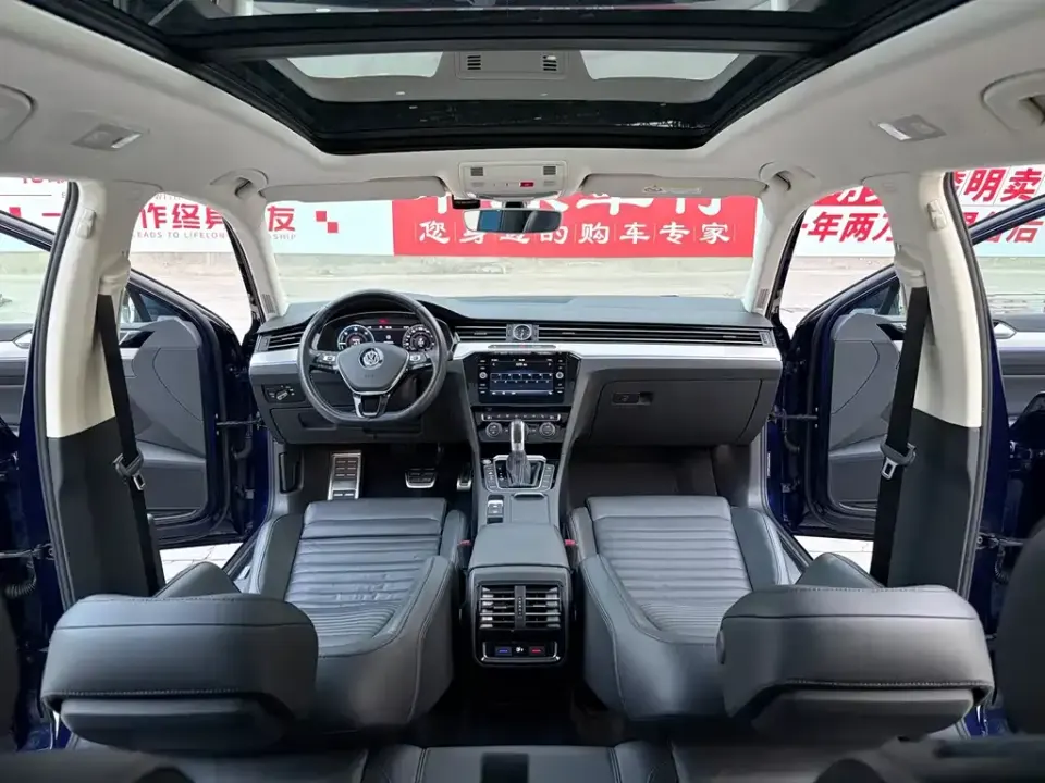 Volkswagen Viloran New Energy