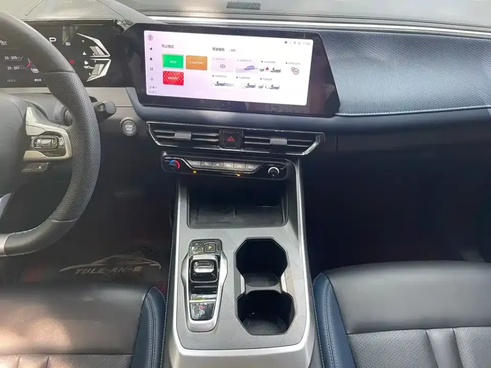 GAC Trumpchi GS3