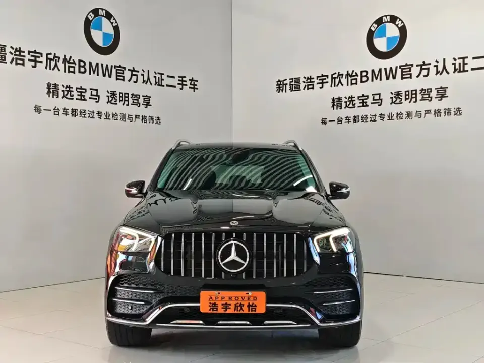 Mercedes-Benz GLE (Import)