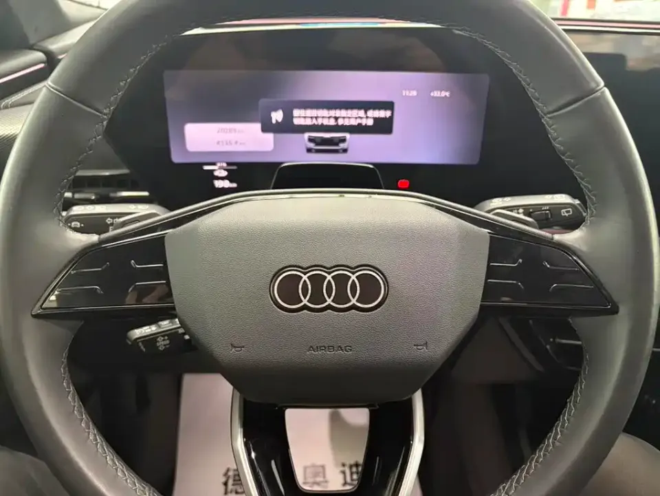 Audi Q6L e-tron