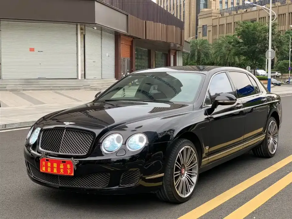 Bentley Flying Spur