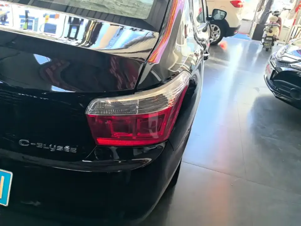Citroen Elysee