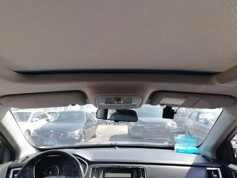 Roewe RX5
