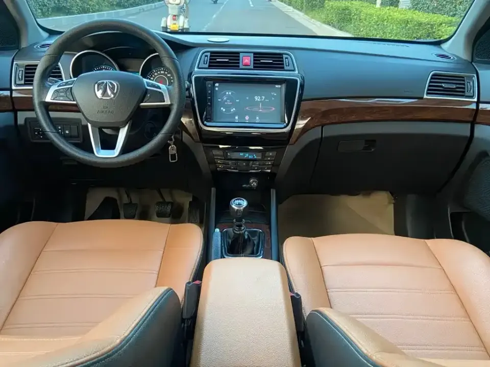 BAW Weiwang S50