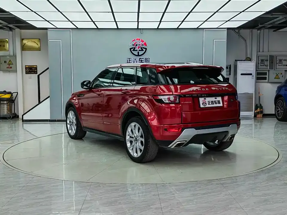 Land Rover Evoque (Import)