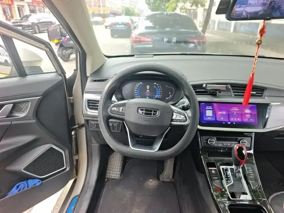 Geely Emgrand GS