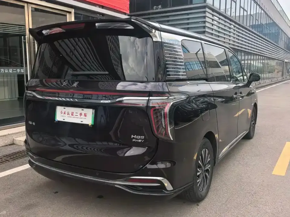 Hongqi Hongqi HQ9 PHEV