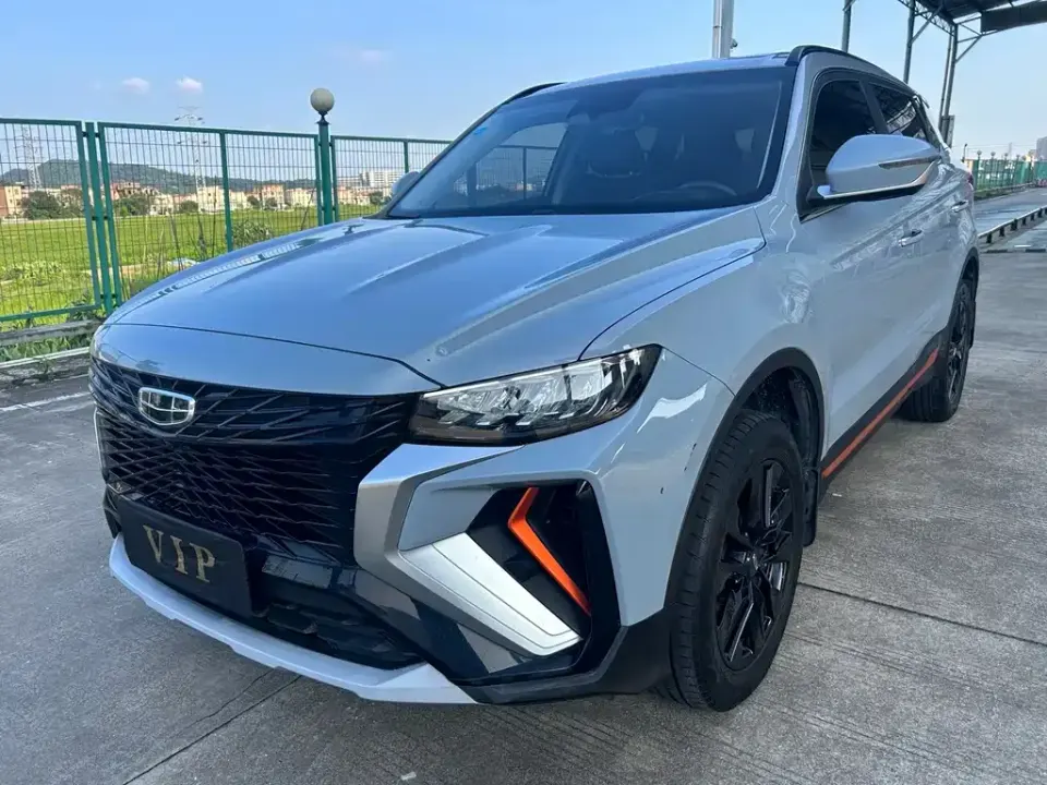 Geely Boyue
