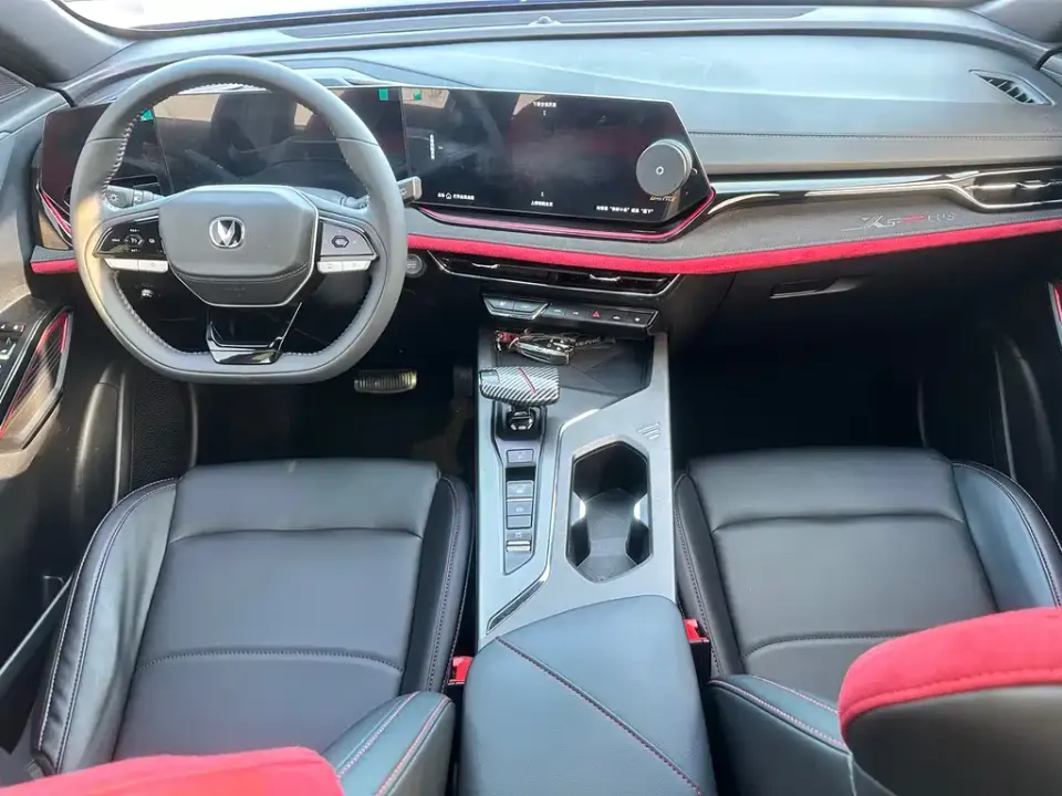 Changan X5 Plus