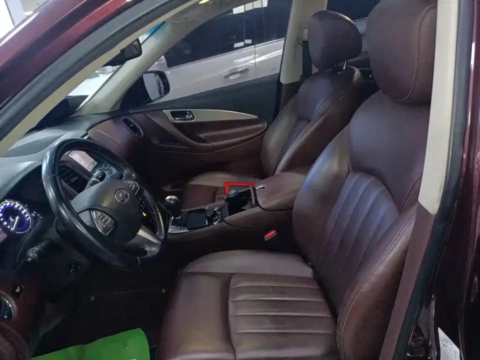 Infiniti QX50