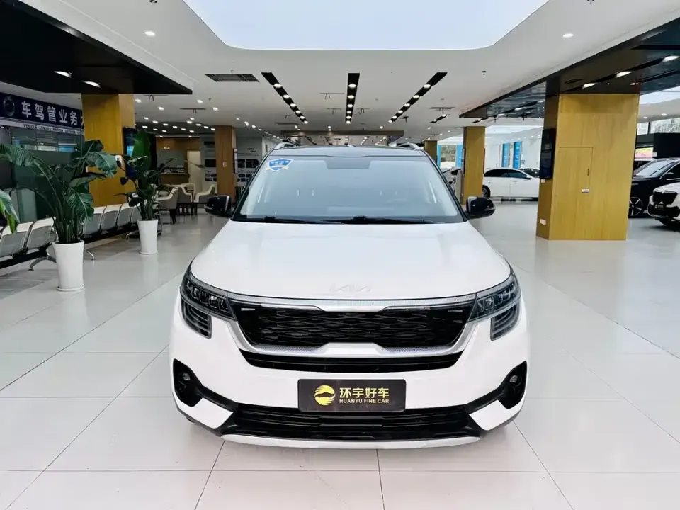 Kia KX3