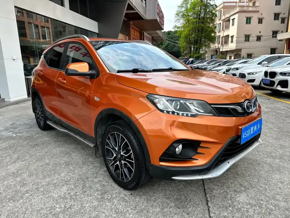 Soueast DX3
