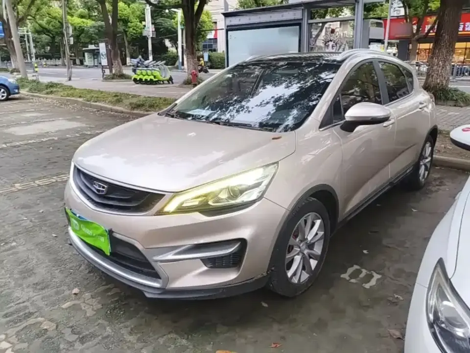 Geely Emgrand GS