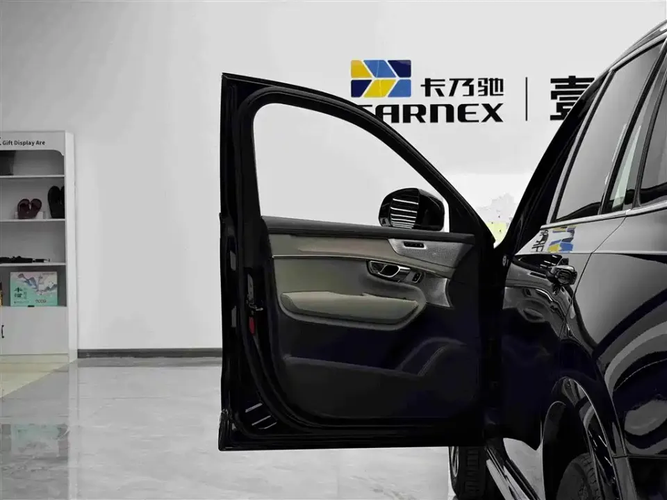 Volvo XC90 PHEV