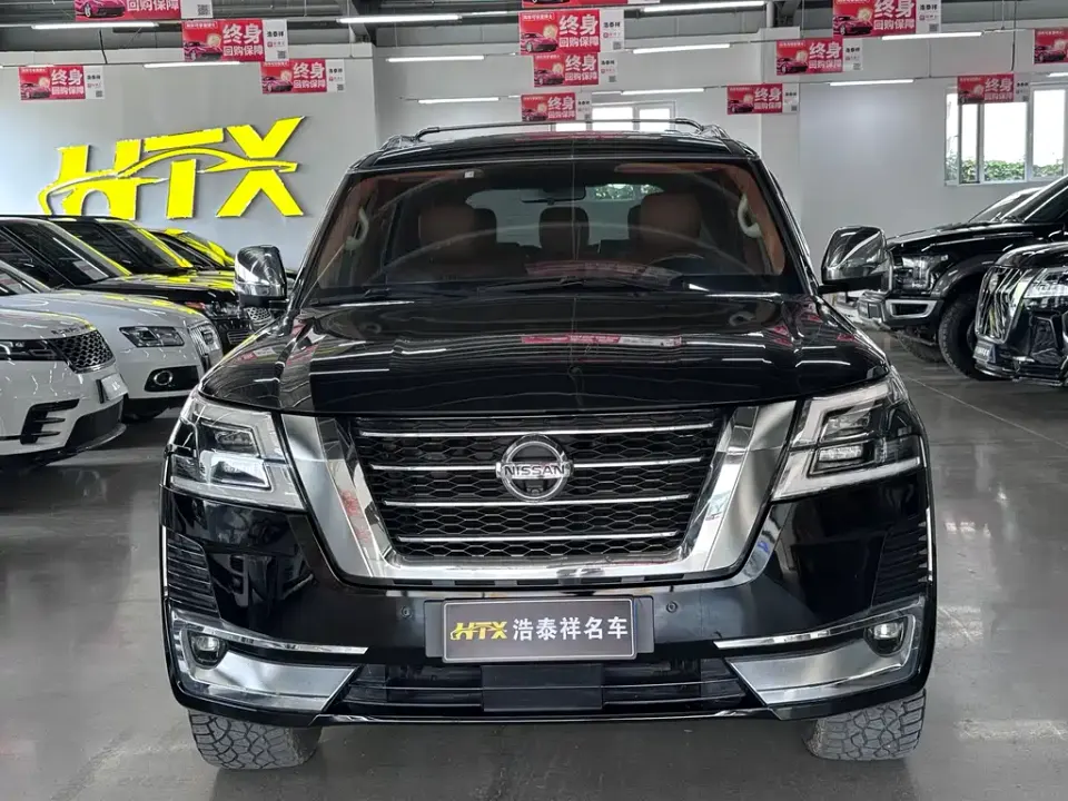Nissan Patrol