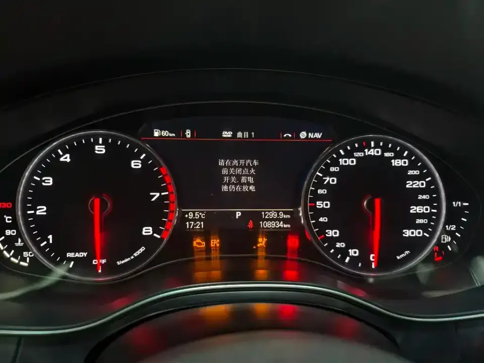 Audi A6L