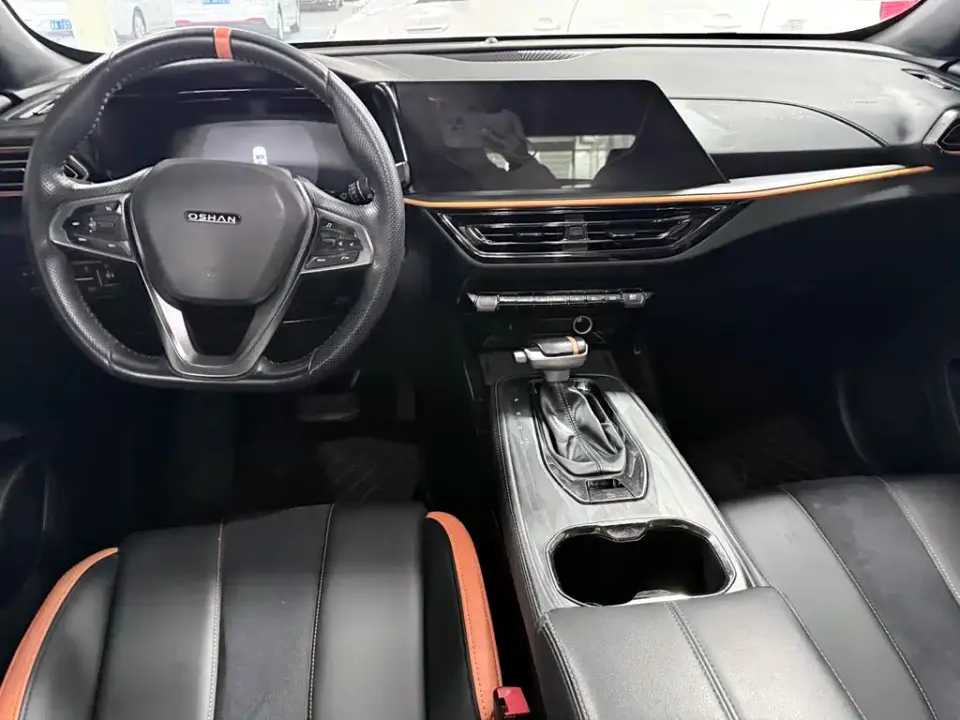 Oshan Oushang X5