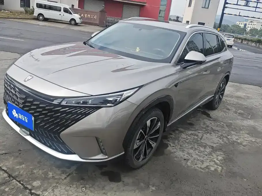 Roewe RX5 New Energy