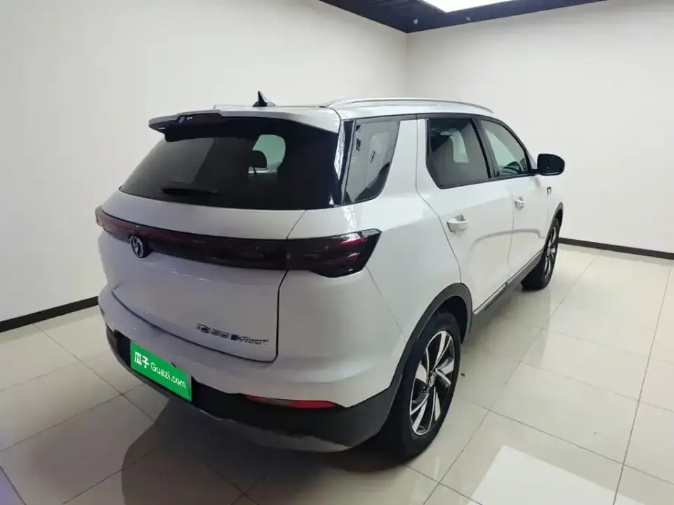 Changan CS55 EV