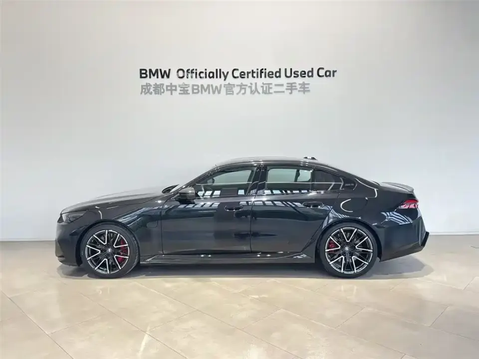 BMW M5 New Energy