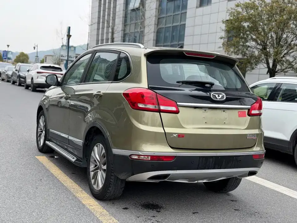 Cowin X5