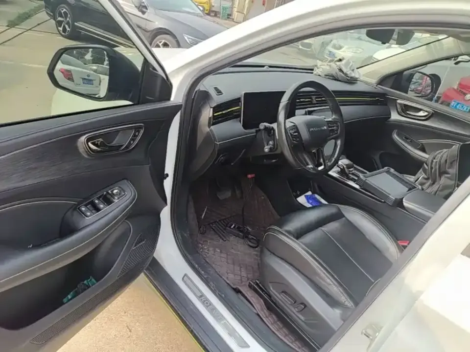 Roewe RX5 New Energy
