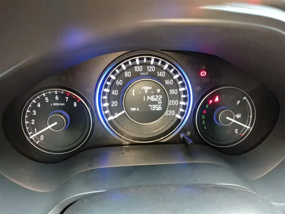 Honda Crider
