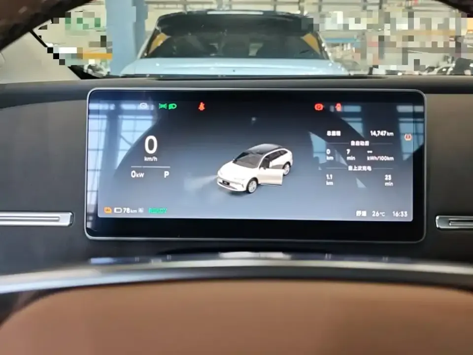 Leapmotor Leapmotor C11