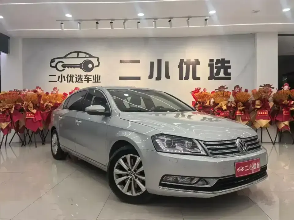 Volkswagen Magotan
