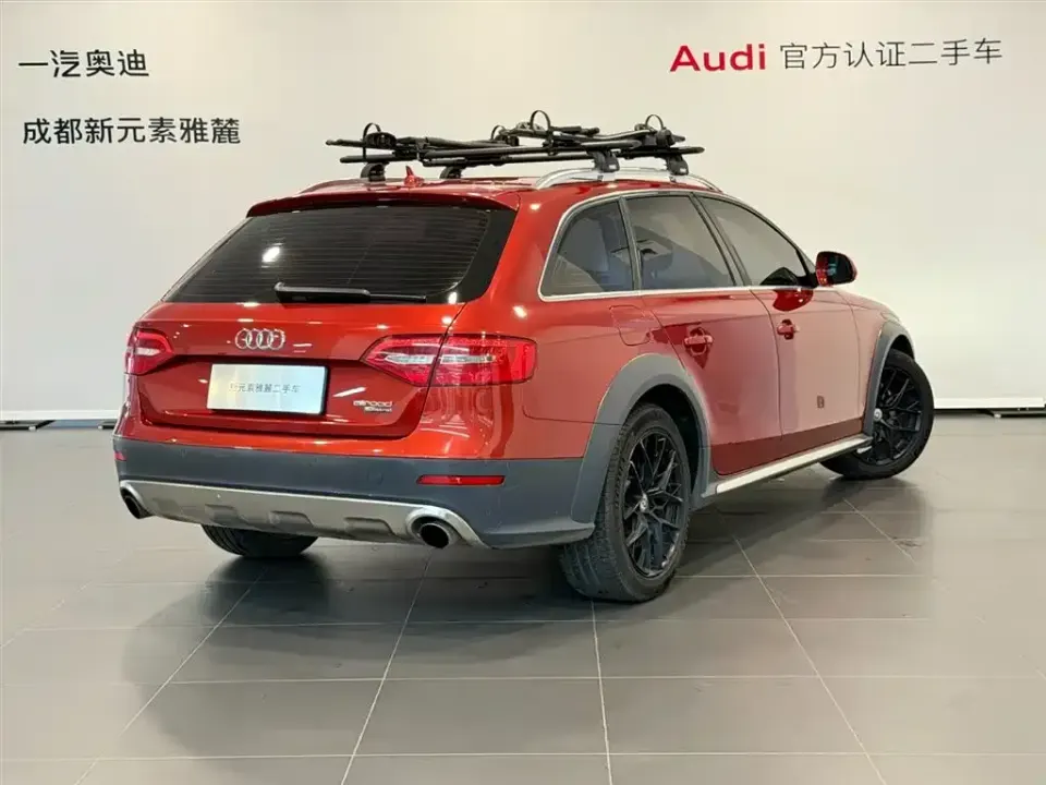 Audi A4 (Import)