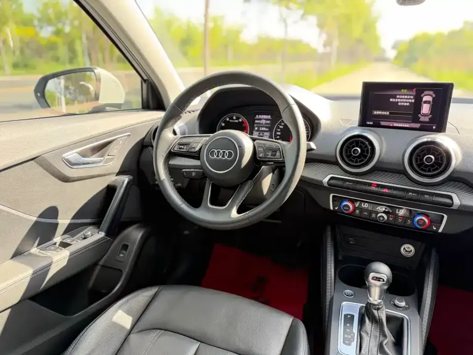 Audi Q2L