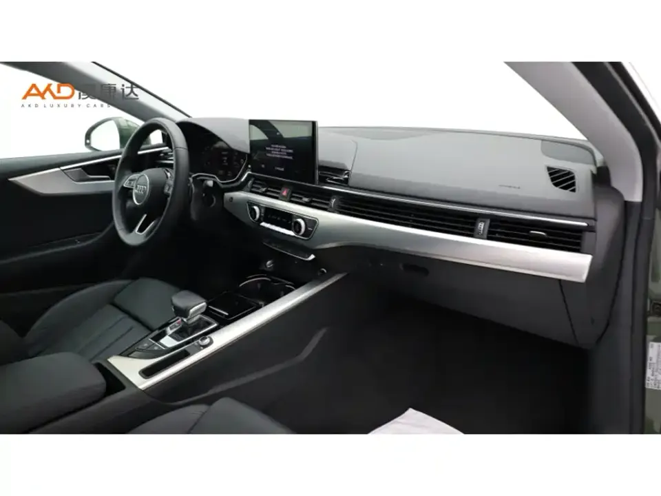 Audi A5 (Import)