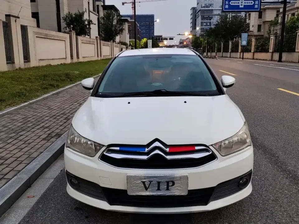 Citroen C-Quatre