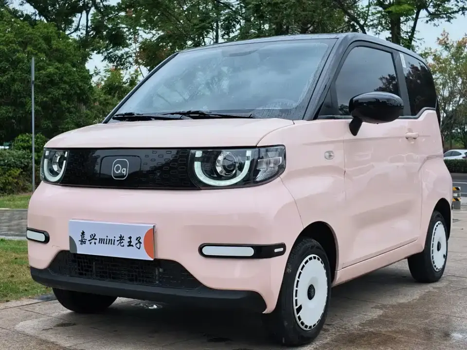 Chery QQ QQ Ice Cream