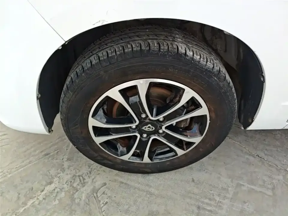 Kaicheng Ruixing S50