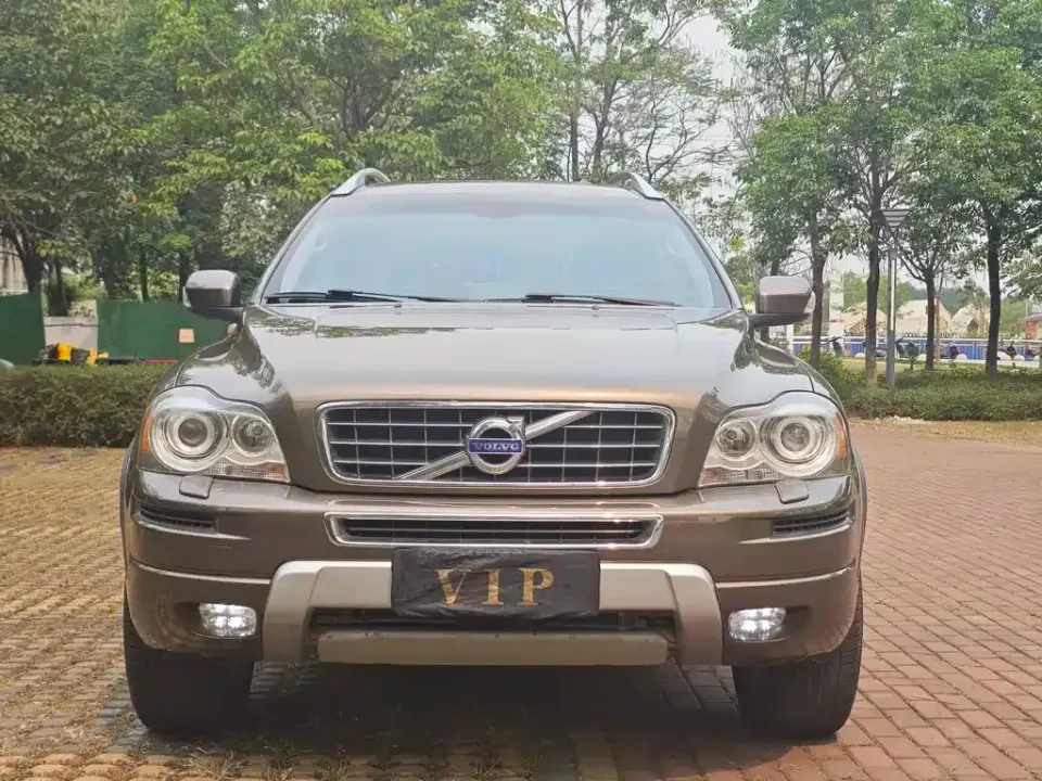 Volvo XC Classic