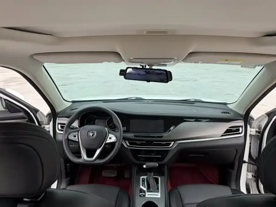Changan CS35PLUS