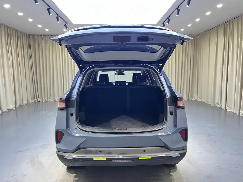 Wuling Xingchen