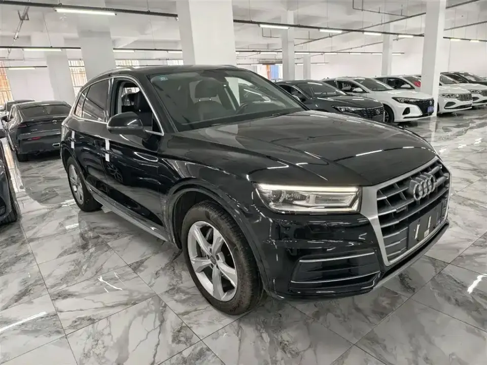 Audi Q5L