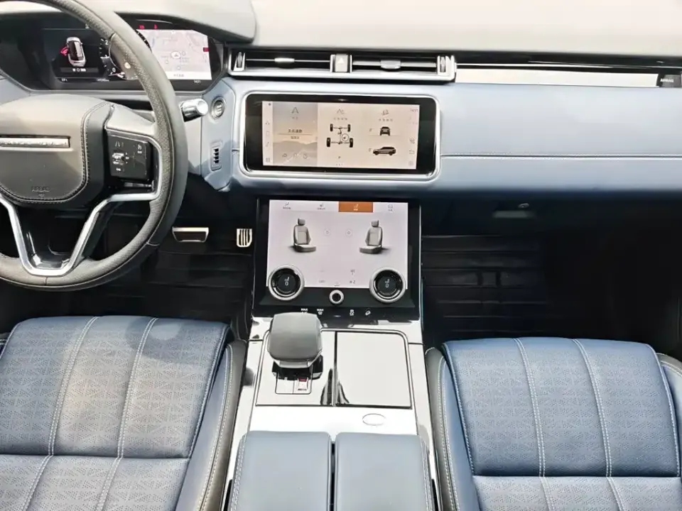 Land Rover Velar