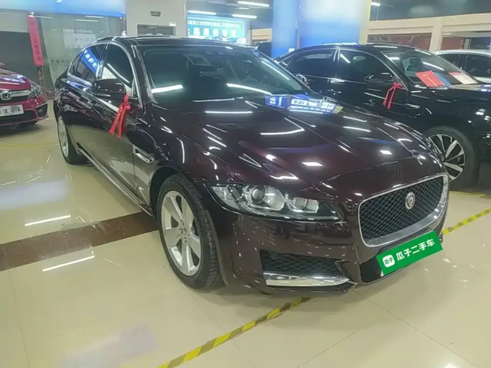 Jaguar XFL