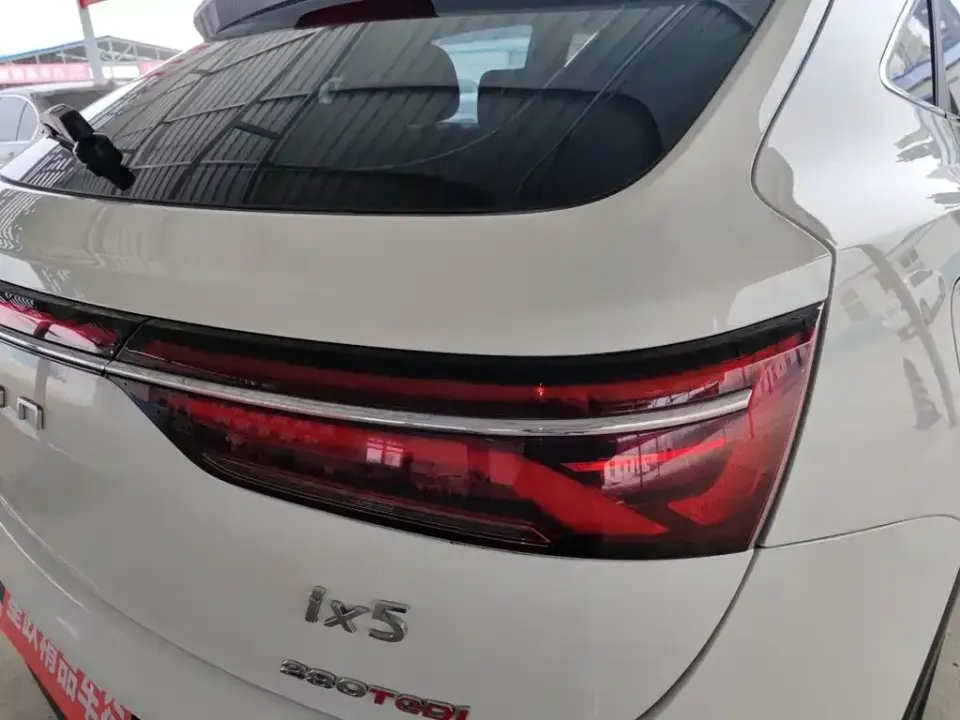 Fengguang Fengguang ix5